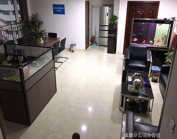 江蘇SEDEX驗廠公司環境